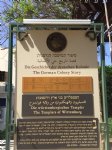 de: Studienfahrt Dominikus Zimmermann Gymnasium : Jugendaustausch DZG Haifa Duetsche Kolonie (s)
