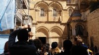 de: Studienfahrt Uni Mainz 2019 : Studienfahrt Uni Mainz 2019 Jerusalem Grabeskirche (s)